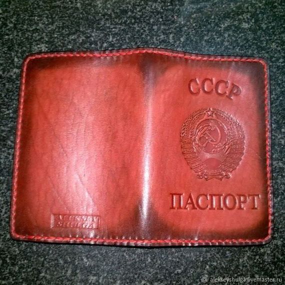 прописка в Немане